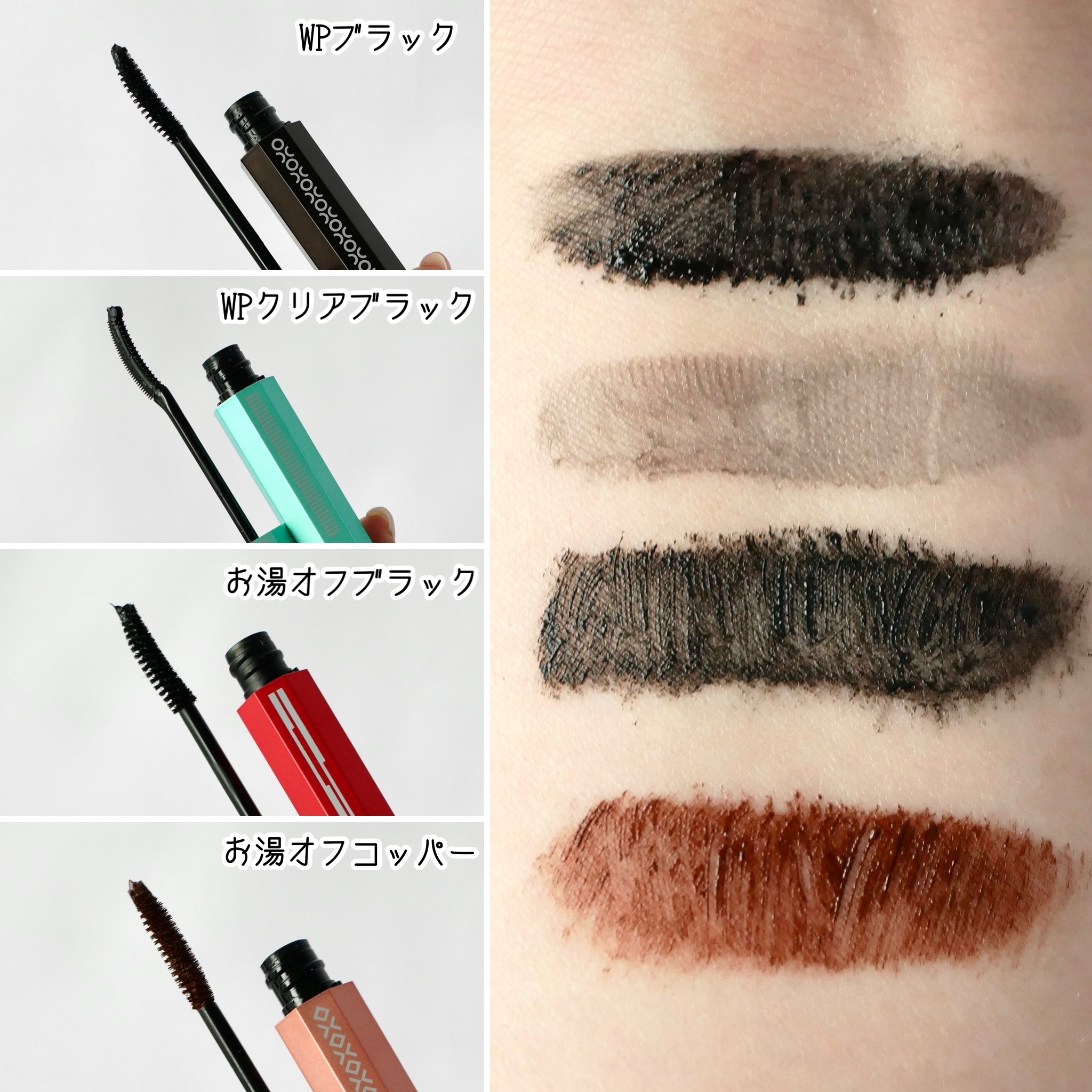 リキッドアイライナー /3650/リキッドアイライナーを使ったクチコミ（3枚目）