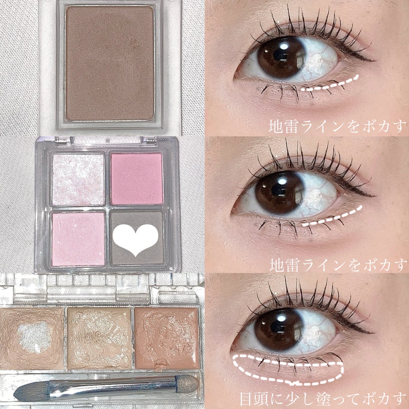 カラーミキシングコンシーラー/キャンメイク/パレットコンシーラーを使ったクチコミ(4枚目)