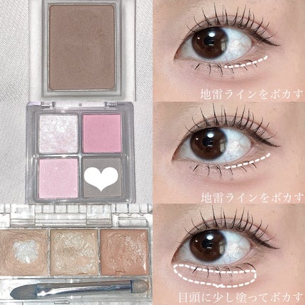 カラーミキシングコンシーラー/キャンメイク/パレットコンシーラーを使ったクチコミ(4枚目)