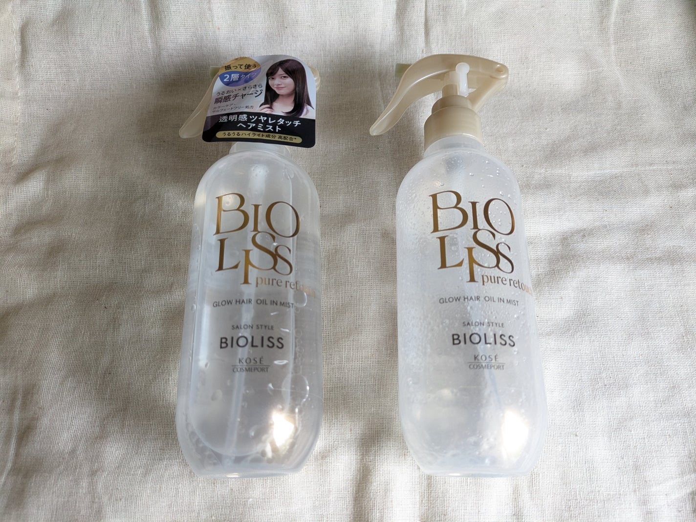 SS ビオリス ピュアレタッチ グロウヘア オイルインミスト/SSビオリス/アウトバストリートメントを使ったクチコミ(1枚目)