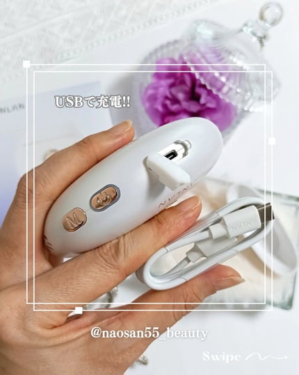 naosan55 on LIPS 「@naosan55_beauty←他の投稿はこちらから🥰💕・\..」(2枚目)