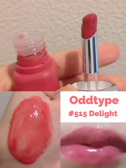 アンシーン バルーンティント 515 ディライト/Oddtype/リップティントを使ったクチコミ(2枚目)
