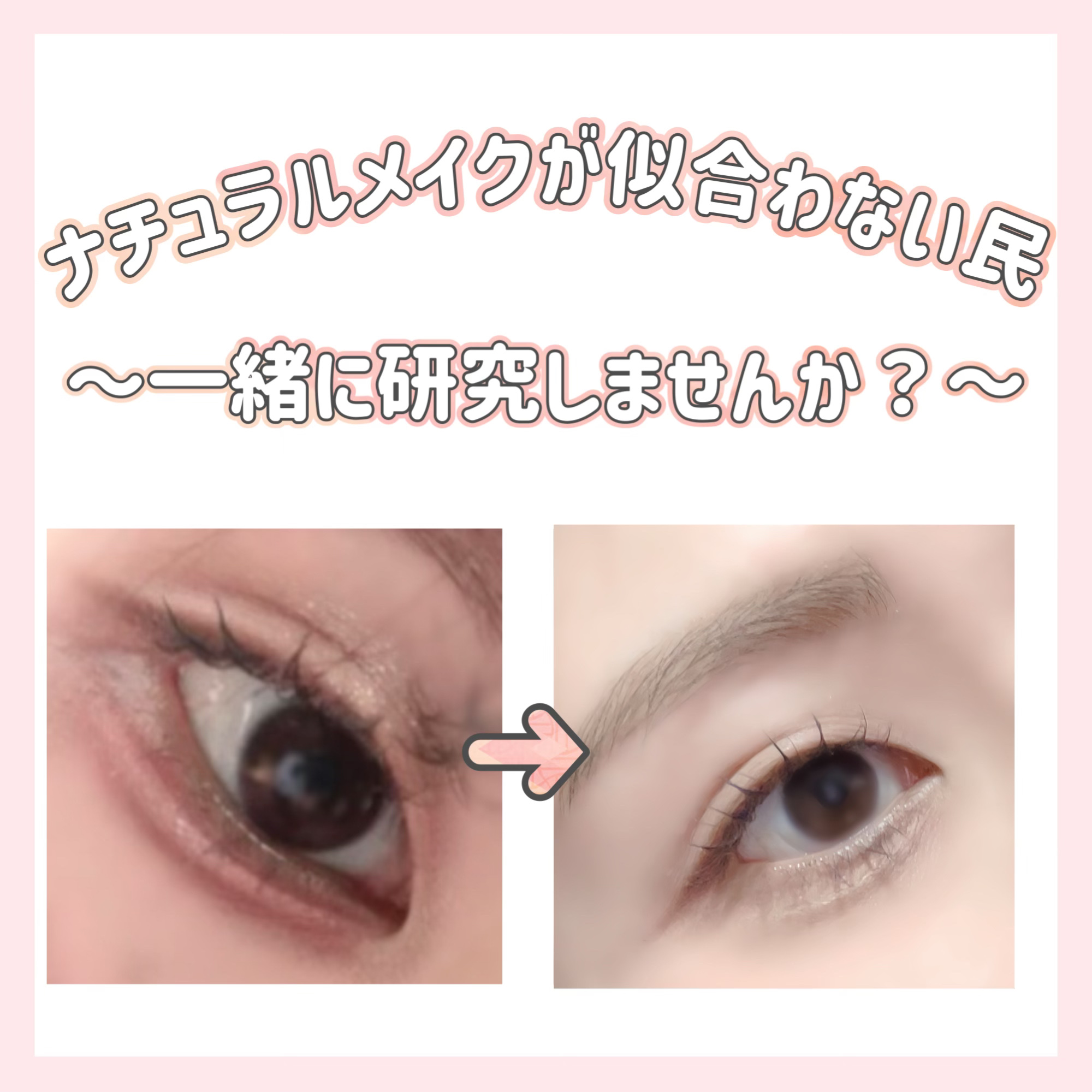 ケイト リップモンスター/KATE/口紅を使ったクチコミ（1枚目）