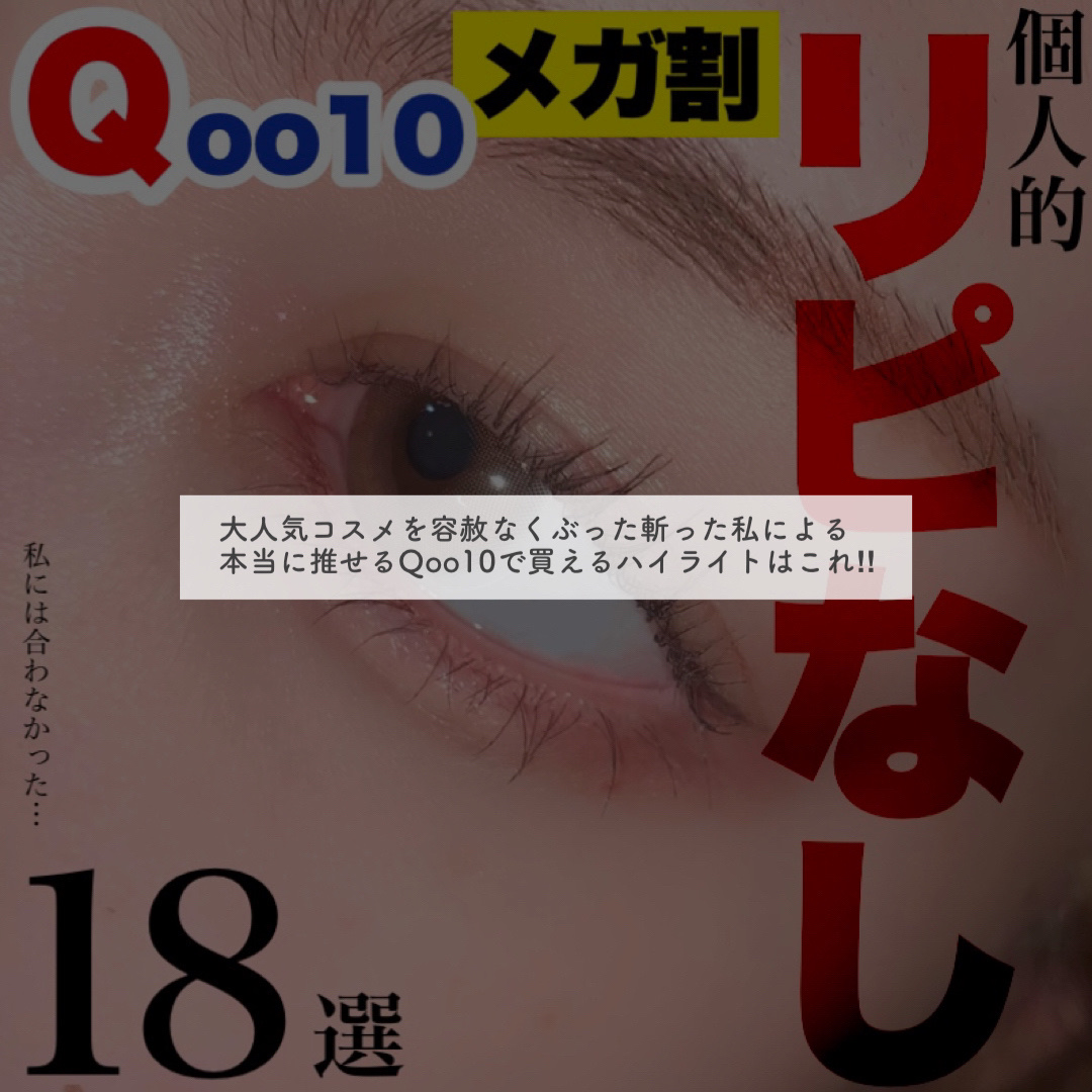 スターダストダイヤモンドハイライトパウダー/PERFECT DIARY/パウダーハイライトを使ったクチコミ（2枚目）