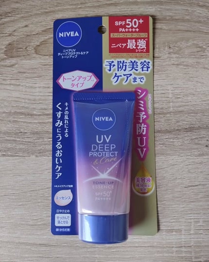 ニベアUV ディープ プロテクト&ケア トーンアップ エッセンス/ニベア/日焼け止めローションを使ったクチコミ(2枚目)