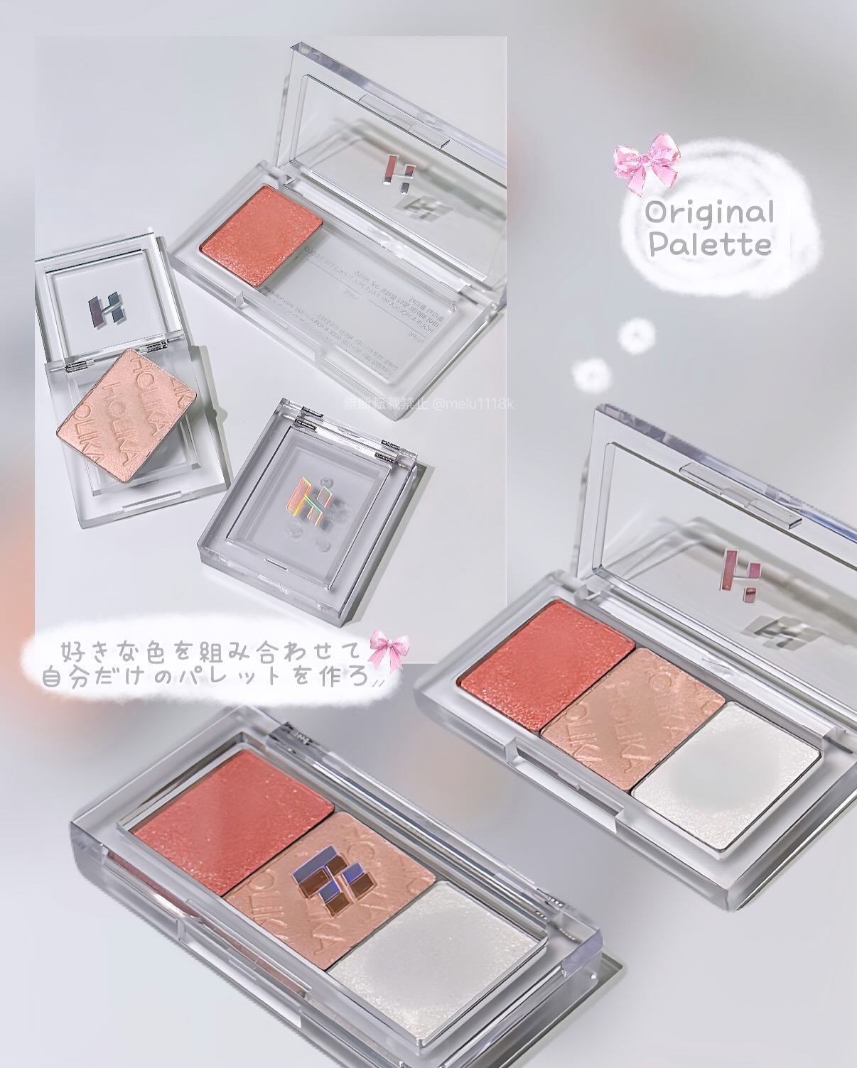 マイフェイブピースアイシャドウ/HOLIKA HOLIKA/単色アイシャドウを使ったクチコミ（3枚目）