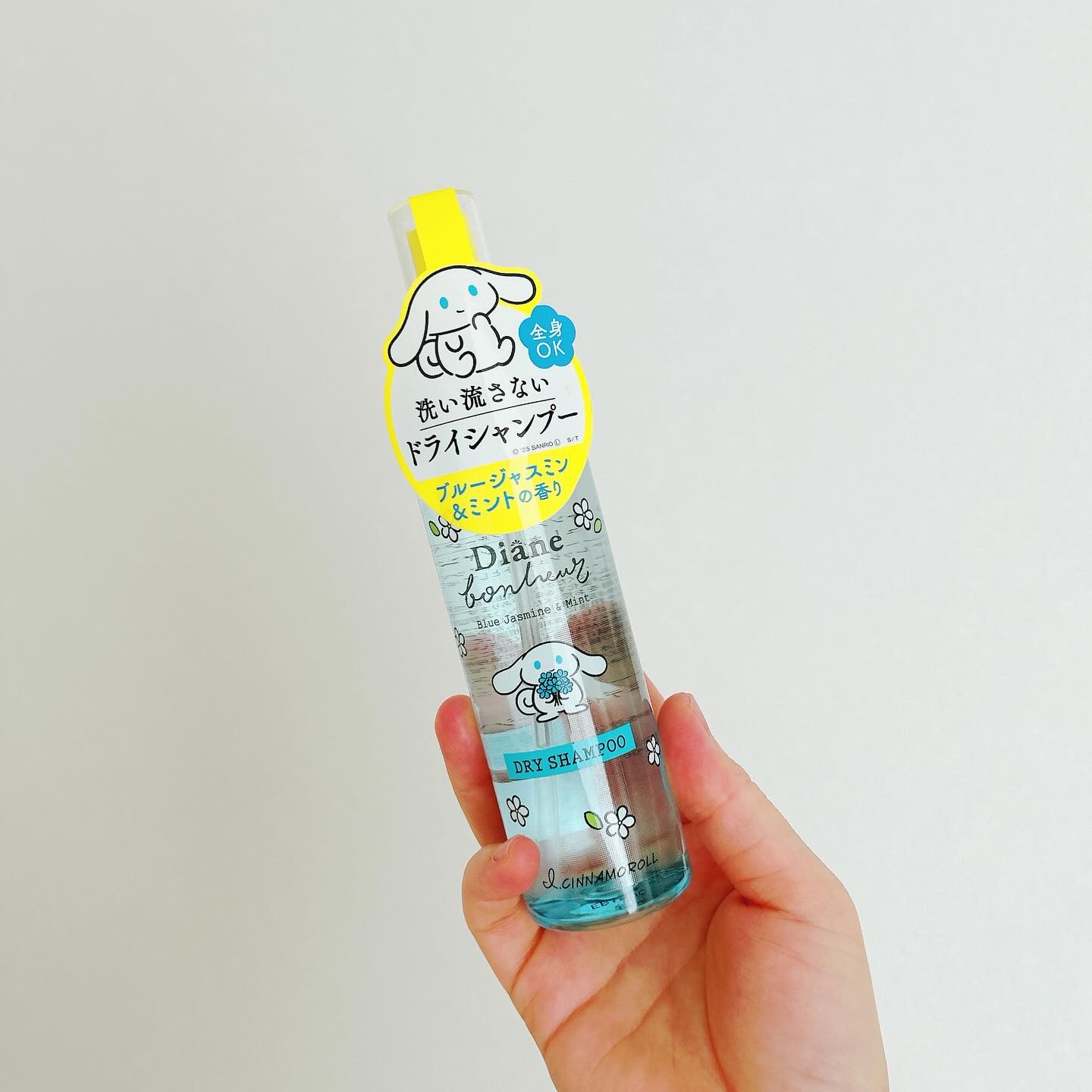 ダイアンボヌール ドライシャンプー ブルージャスミン＆ミント I.CINNAMOROLLデザイン（120mL）/ダイアン/ドライシャンプーを使ったクチコミ（1枚目）