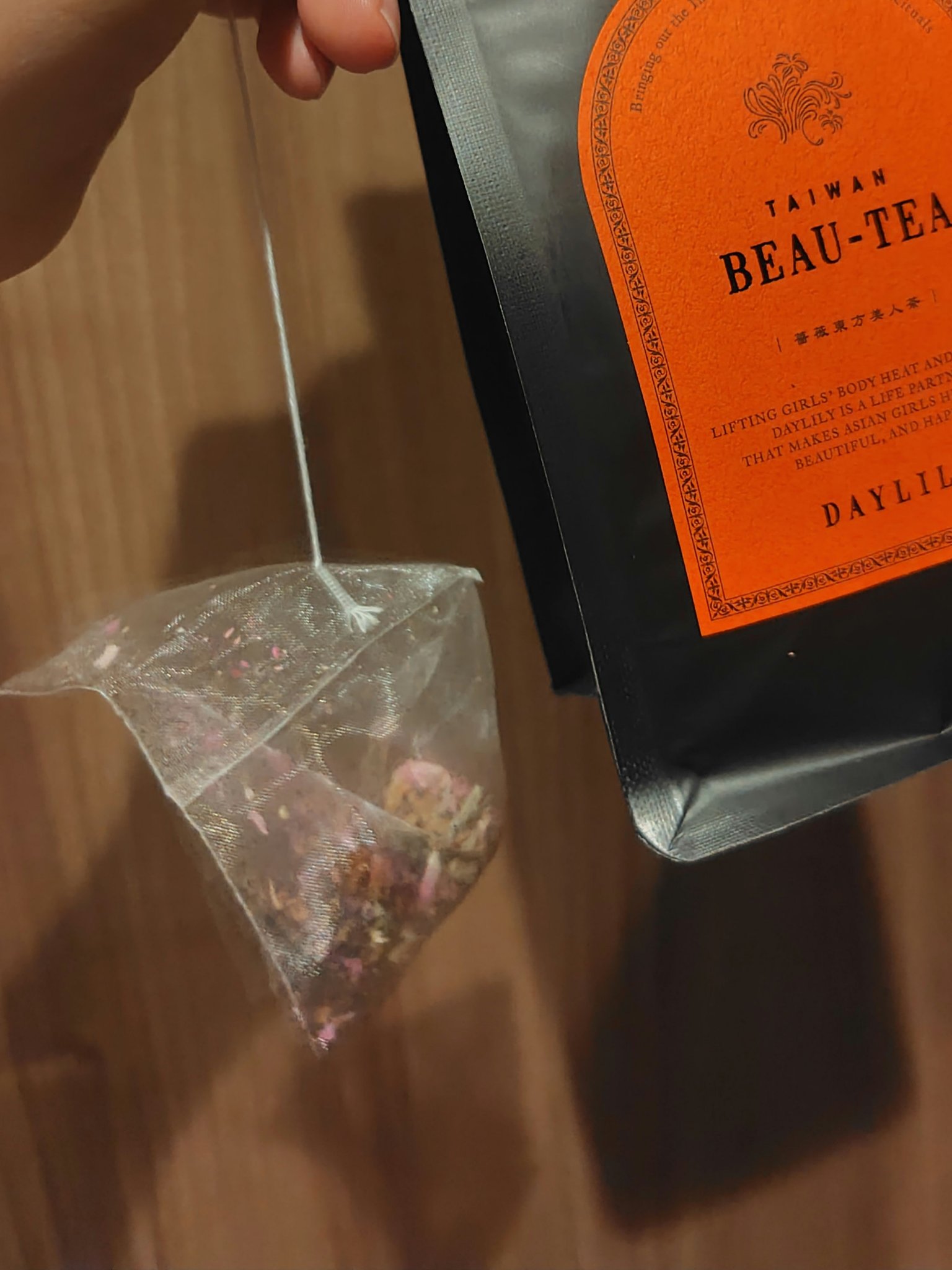 TAIWAN BEAU-TEA 薔薇東方美人茶/DAYLILY/美容ドリンクを使ったクチコミ（2枚目）