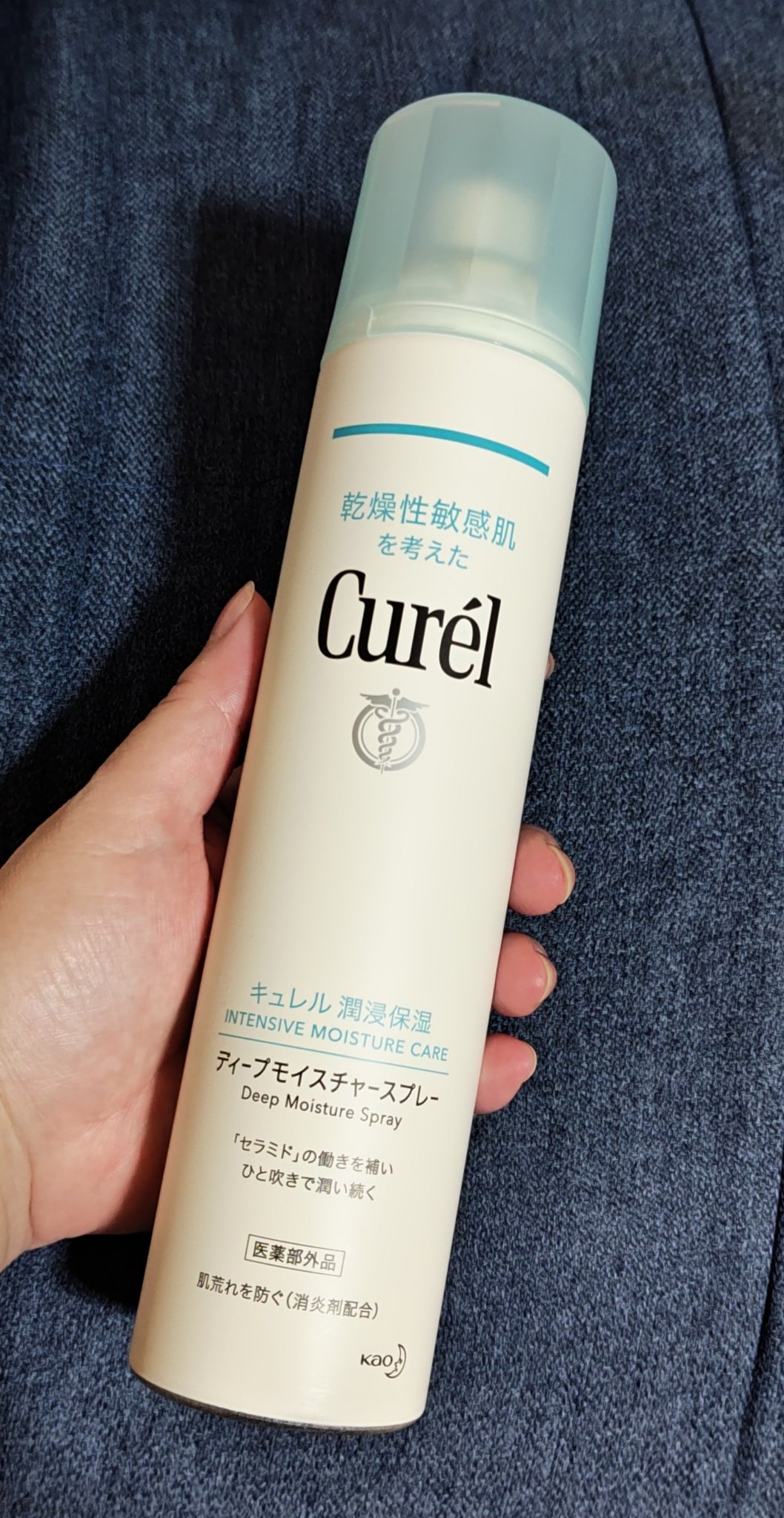 ハトムギ化粧水(ナチュリエ スキンコンディショナー R )/ナチュリエ/化粧水を使ったクチコミ（1枚目）