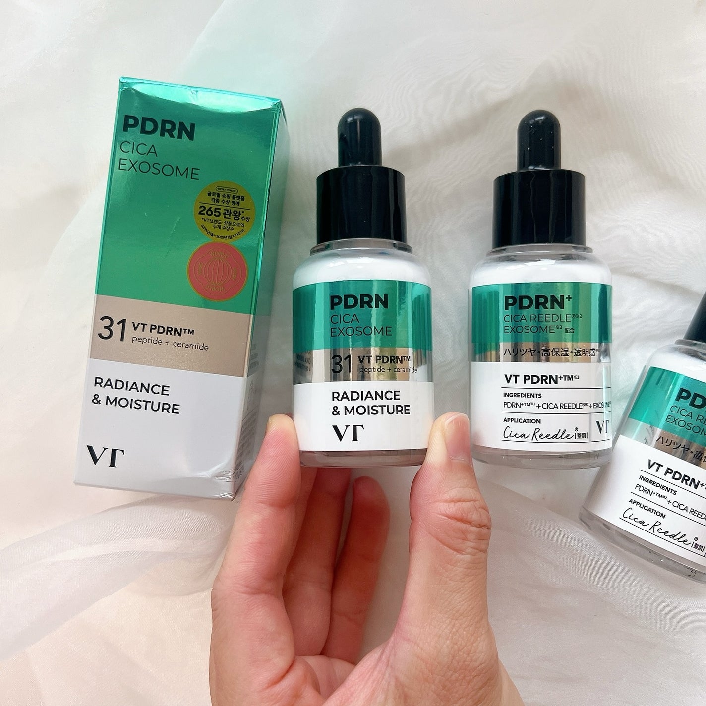リードルS PDRN+ セラム/VT/美容液を使ったクチコミ(5枚目)