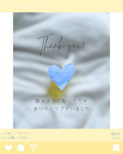 グルタチオンビタグローカプセル美容液/Genabelle/美容液を使ったクチコミ(4枚目)