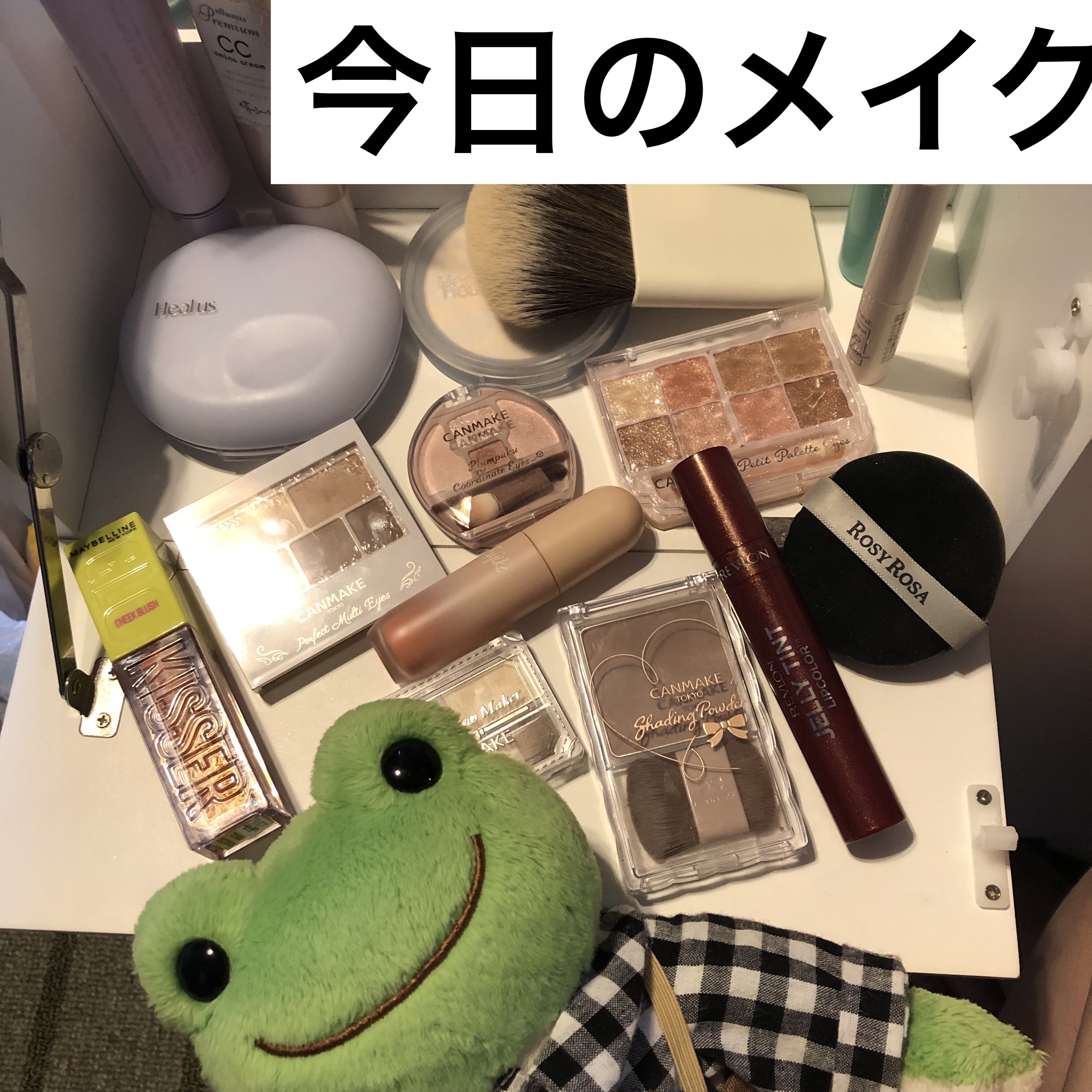 プレミアム CCアミノクリーム PK ベビーピンク/ettusais/CCクリームを使ったクチコミ（1枚目）