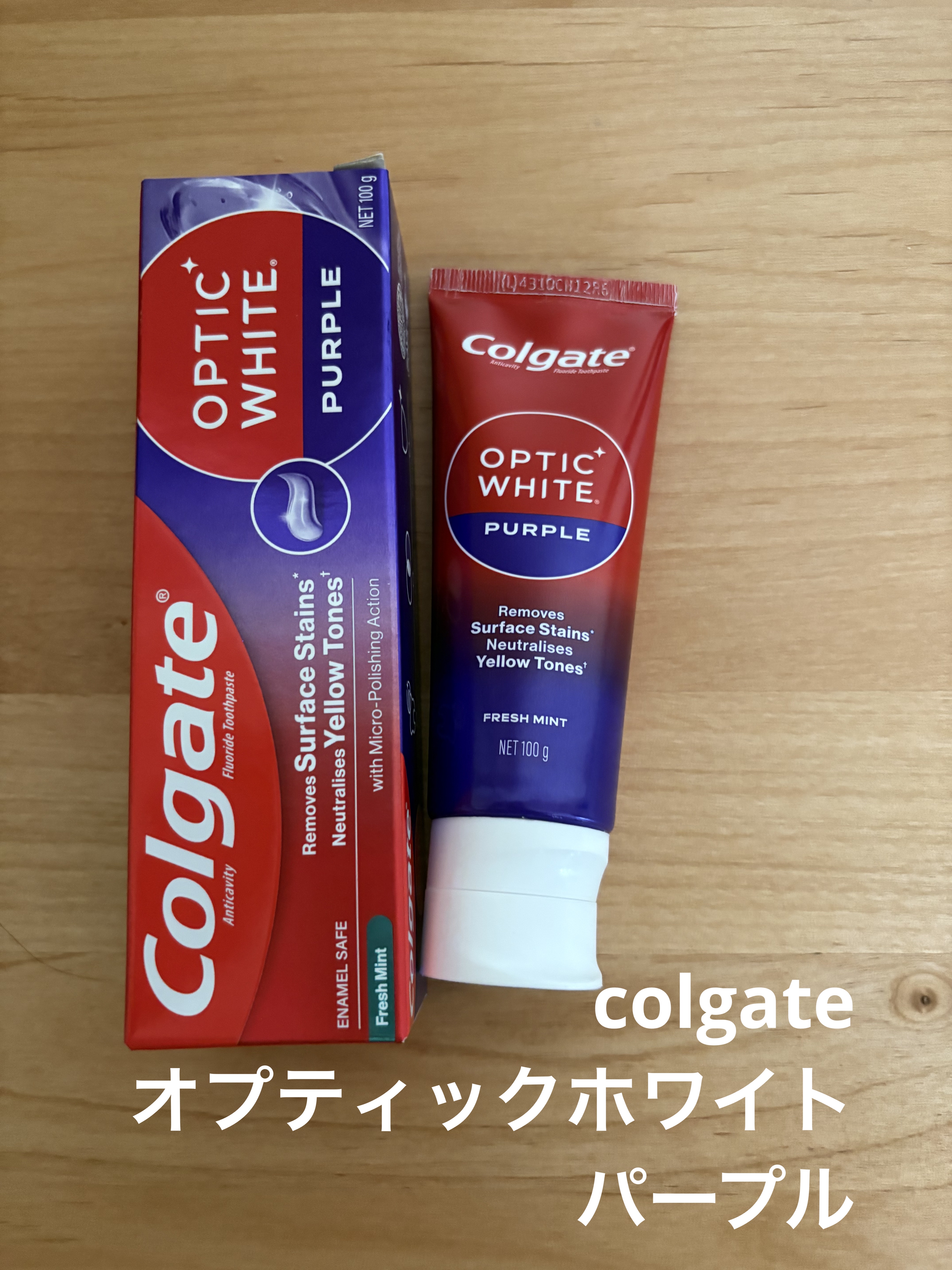 コルゲート オプティックホワイト/colgate/歯磨き粉を使ったクチコミ（1枚目）