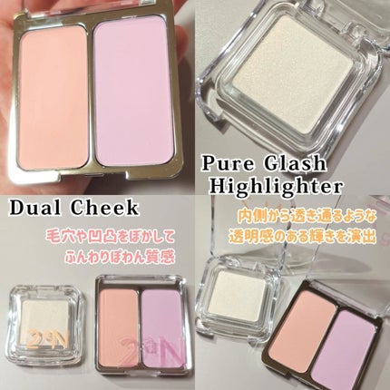 デュアルチーク/2aN/パウダーチークを使ったクチコミ(8枚目)