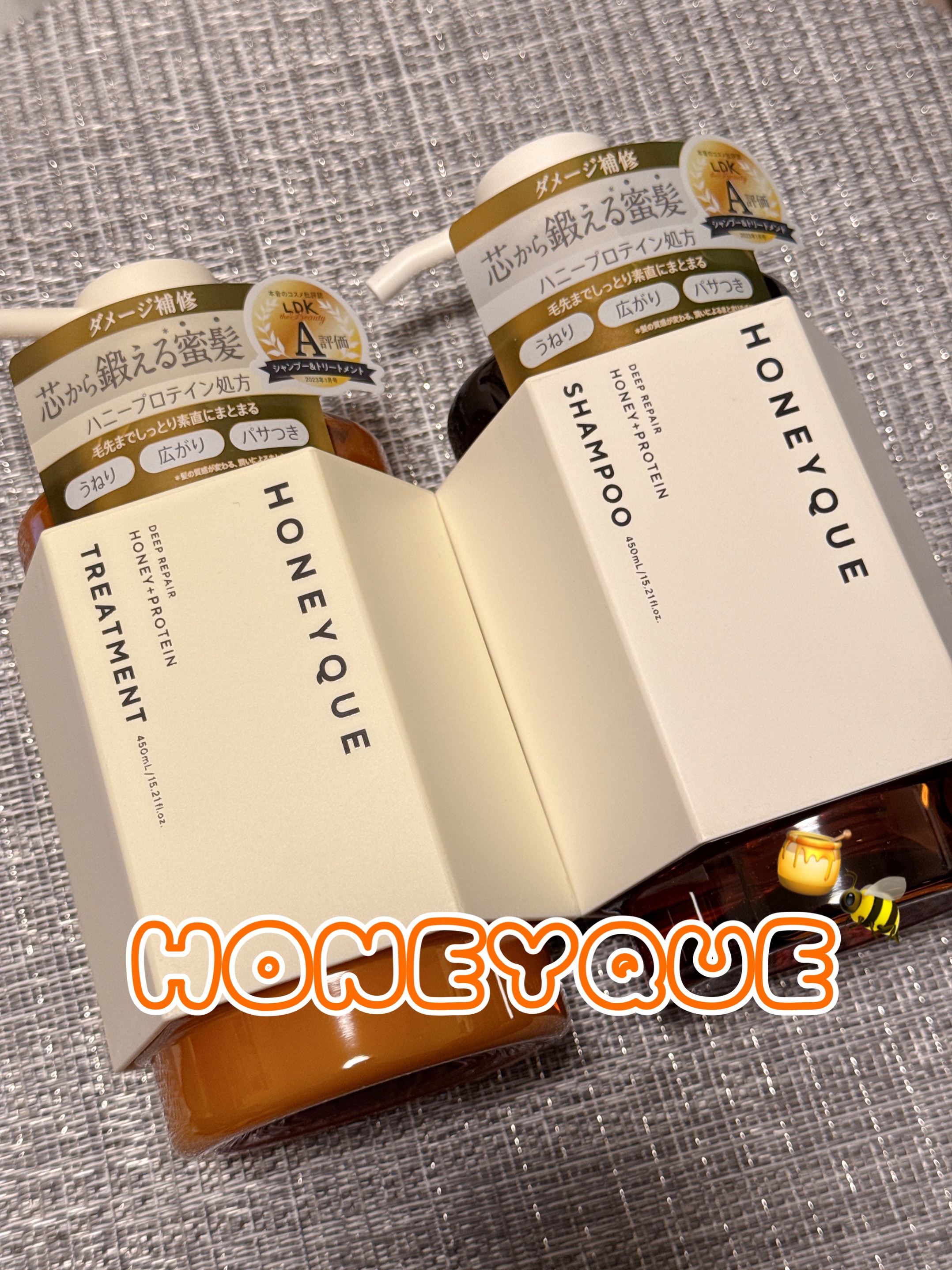 ディープリペア シャンプー モイスト／ヘアトリートメント モイスト/ハニーク/市販シャンプーを使ったクチコミ（1枚目）