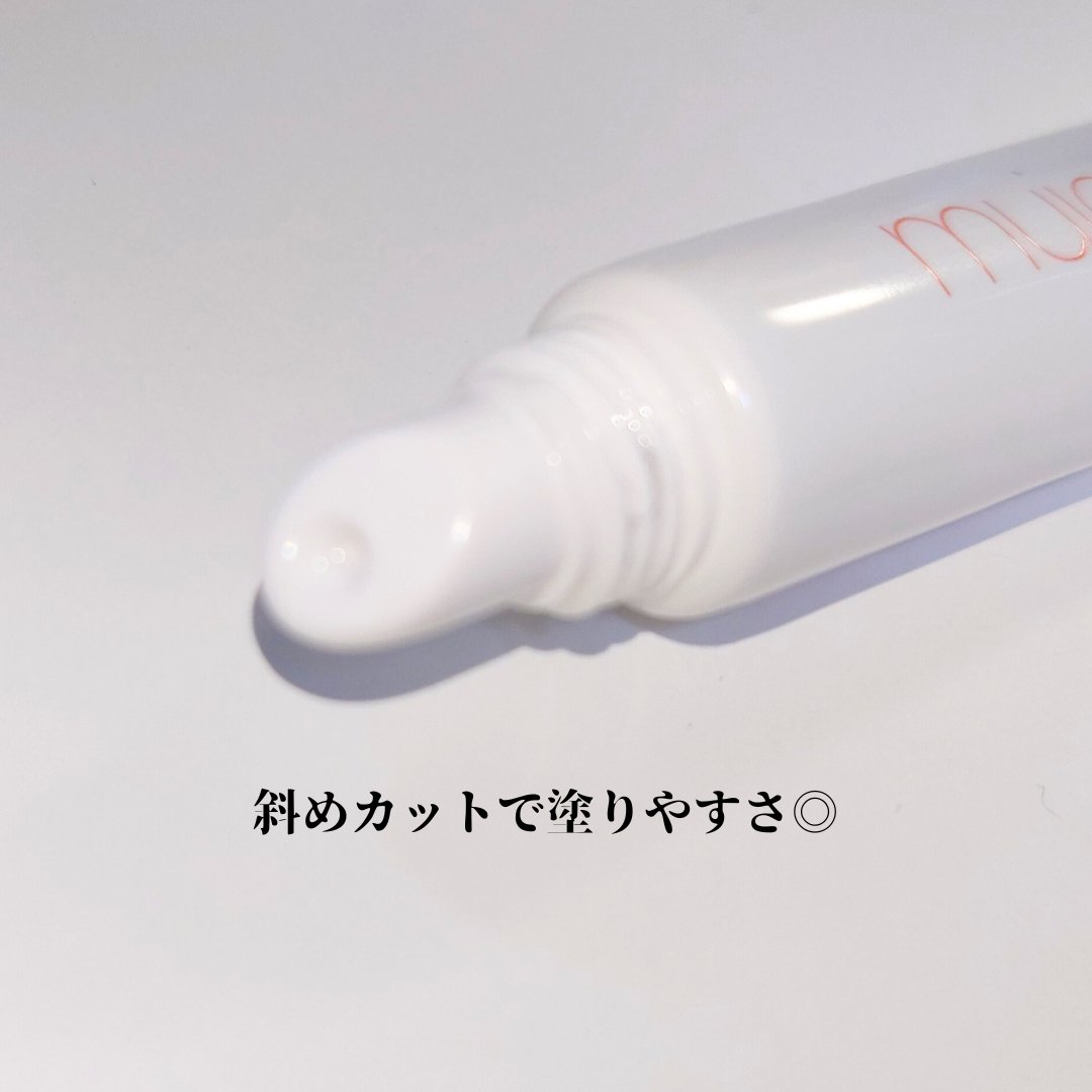 muice オールデイケアリップのクチコミ「【 #muice / #オールデイケアリップ 】

唇用美容液だそう🫧
美容液と考えると、浸透.....」（2枚目）