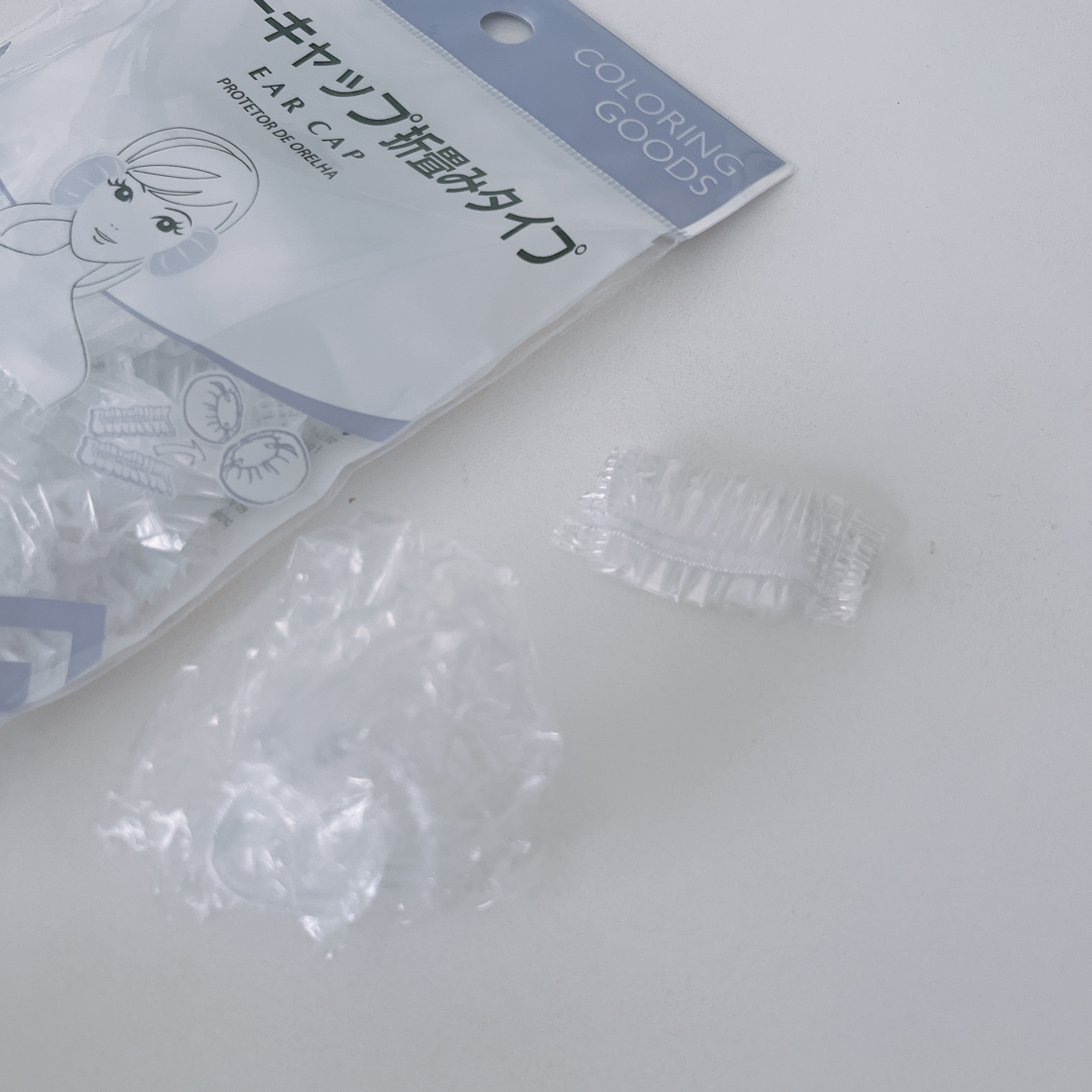 イヤーキャップ折畳みタイプ　/DAISO/ヘアカラーを使ったクチコミ（3枚目）