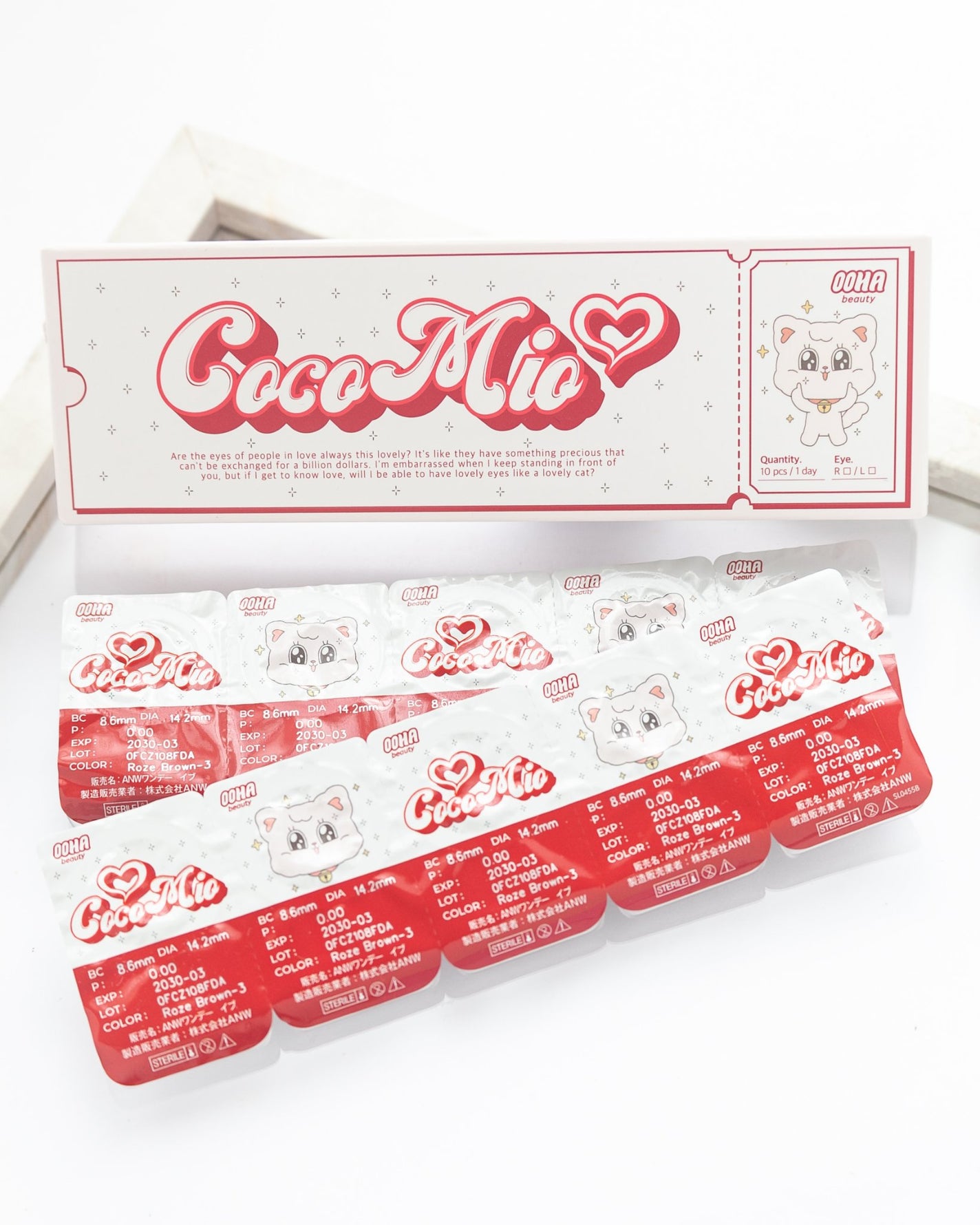 OOHA Coco Mio 1day/OOHA/ワンデー(1DAY)カラコンを使ったクチコミ(1枚目)