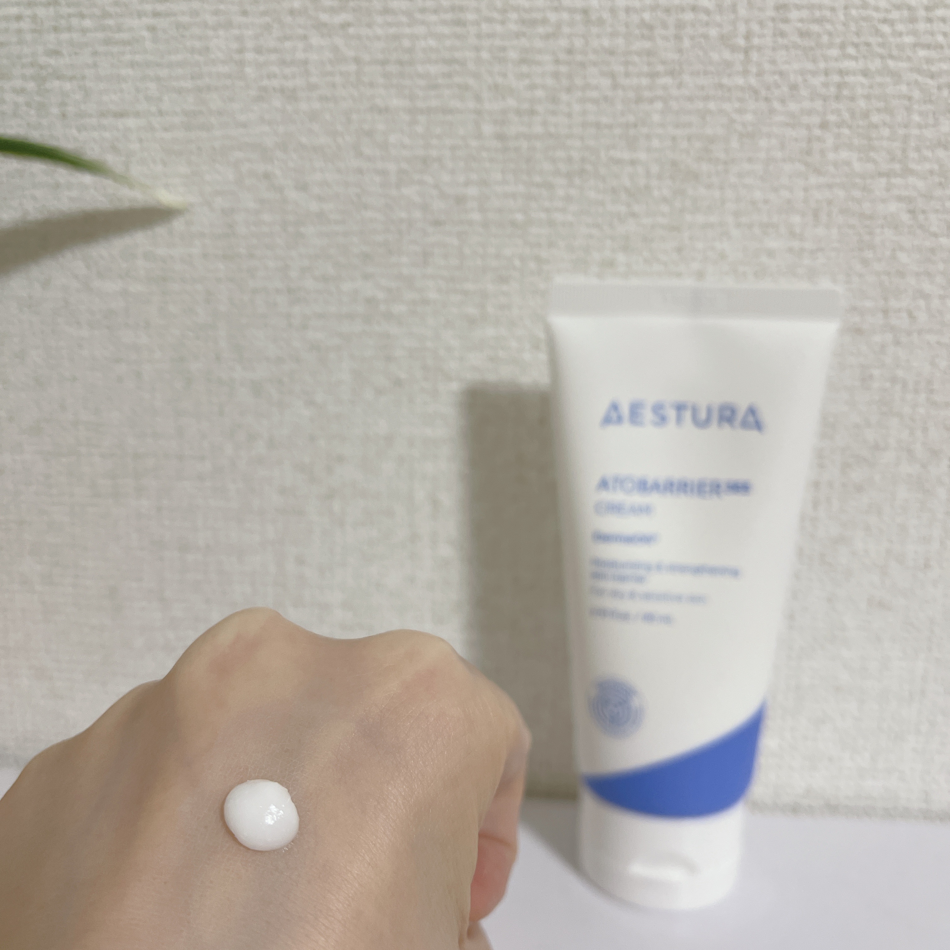 アトバリア365クリーム/AESTURA/フェイスクリームを使ったクチコミ（2枚目）