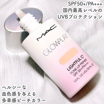 スタジオ フィックス ロングウエア クッション ファンデーション SPF 50/M・A・C/クッションファンデーションを使ったクチコミ(3枚目)