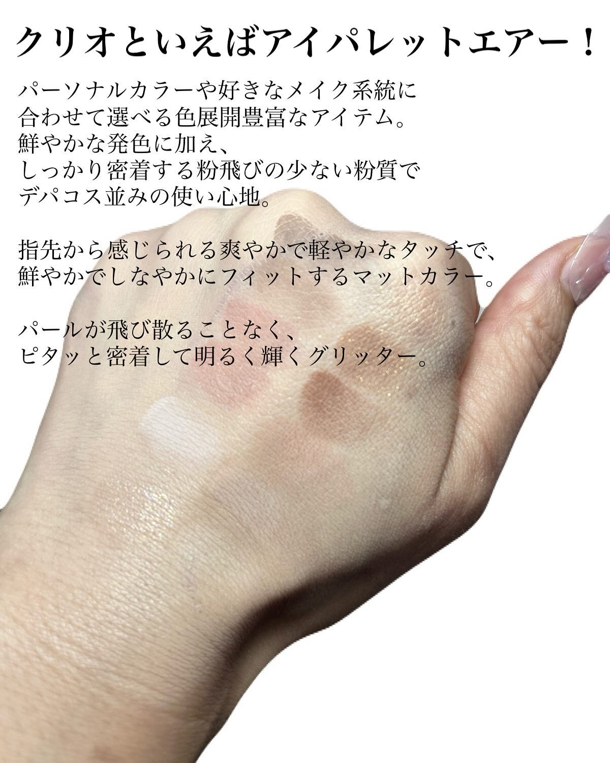 5児ママ ゆかこ♡フォロバ100 コメください on LIPS 「@cliojapan様のプロモーションに参加しています♡こんに..」(5枚目)