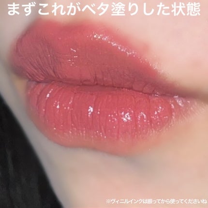 SPステイ ヴィニルインク/MAYBELLINE NEW YORK/口紅を使ったクチコミ(3枚目)