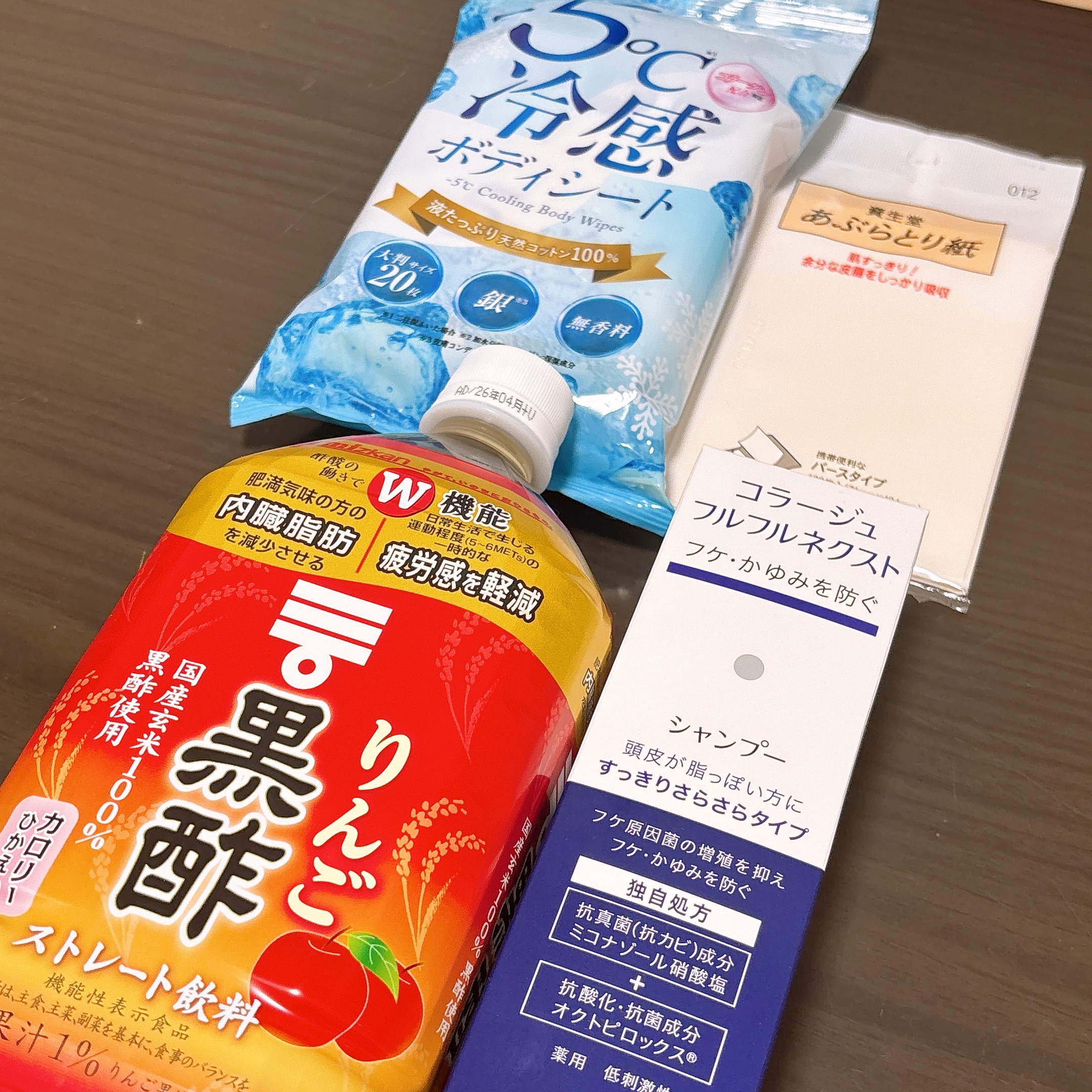 りんご黒酢/ミツカン/りんご酢を使ったクチコミ（2枚目）