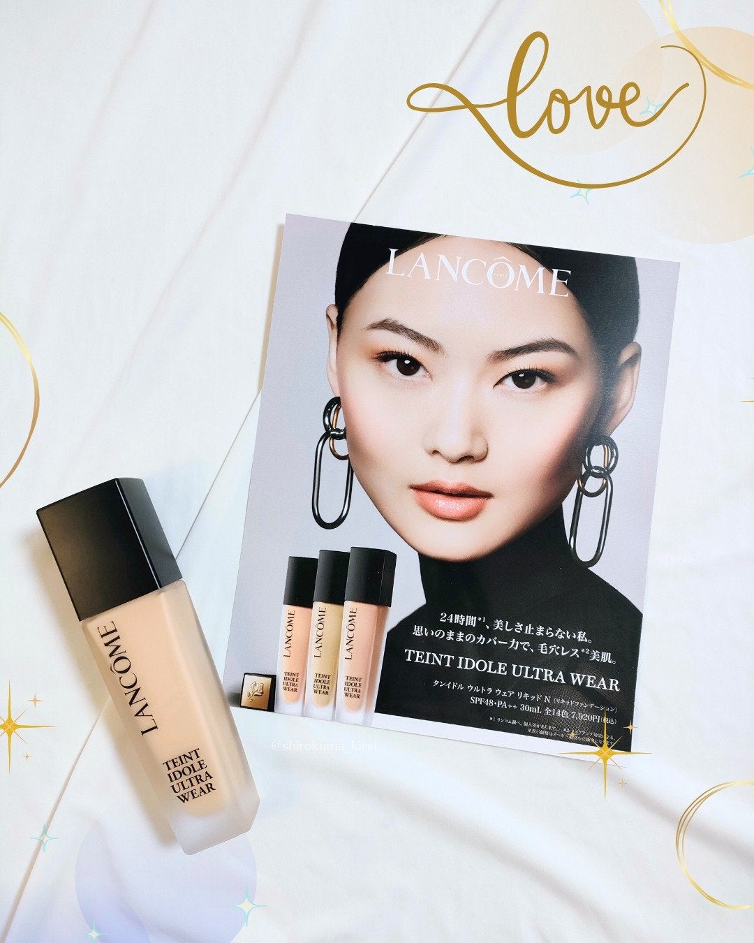 タンイドル ウルトラ ウェア リキッド N/LANCOME/リキッドファンデーションを使ったクチコミ(6枚目)