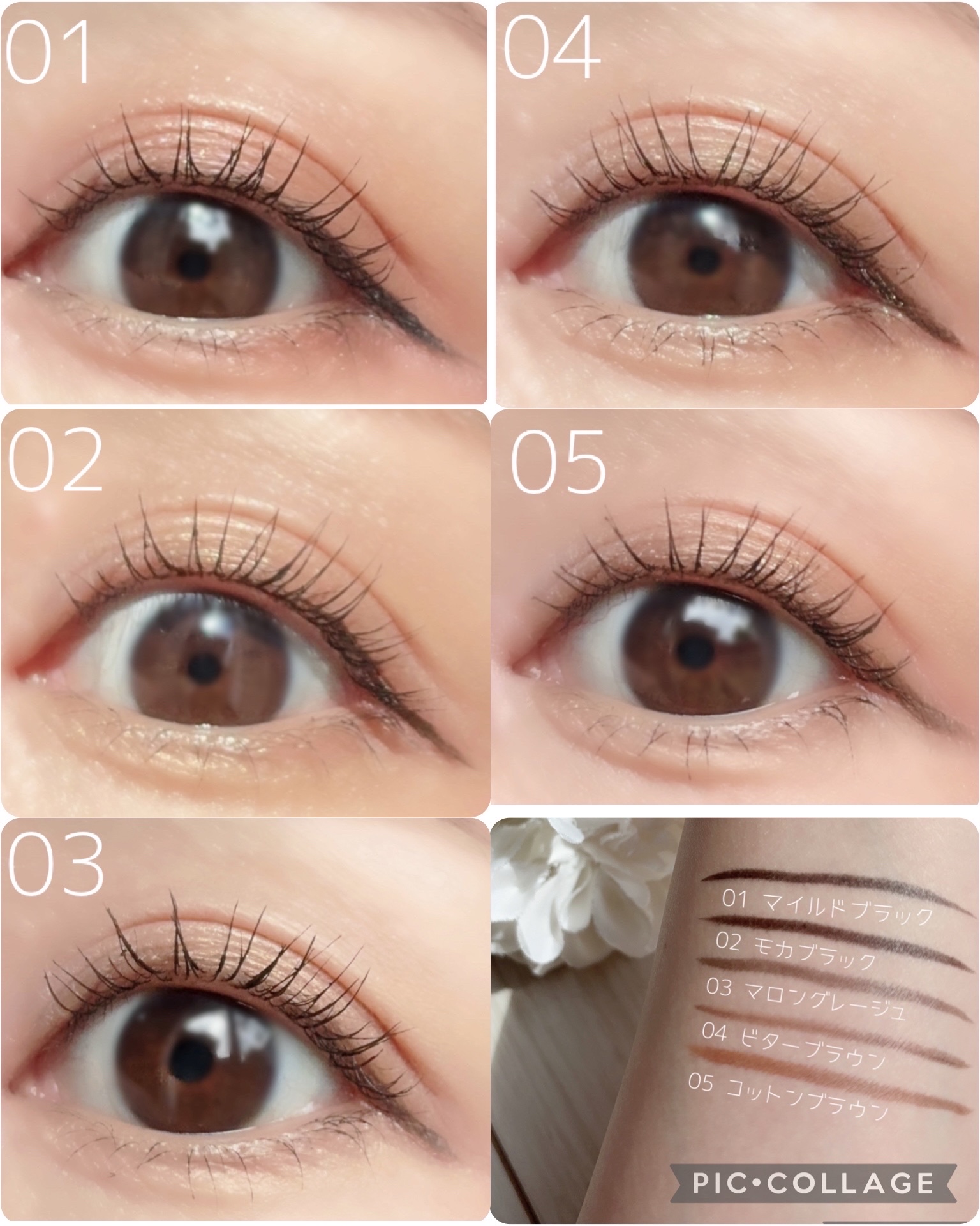 エテュセ ラスティング リキッドライナー/ettusais/リキッドアイライナーを使ったクチコミ（3枚目）