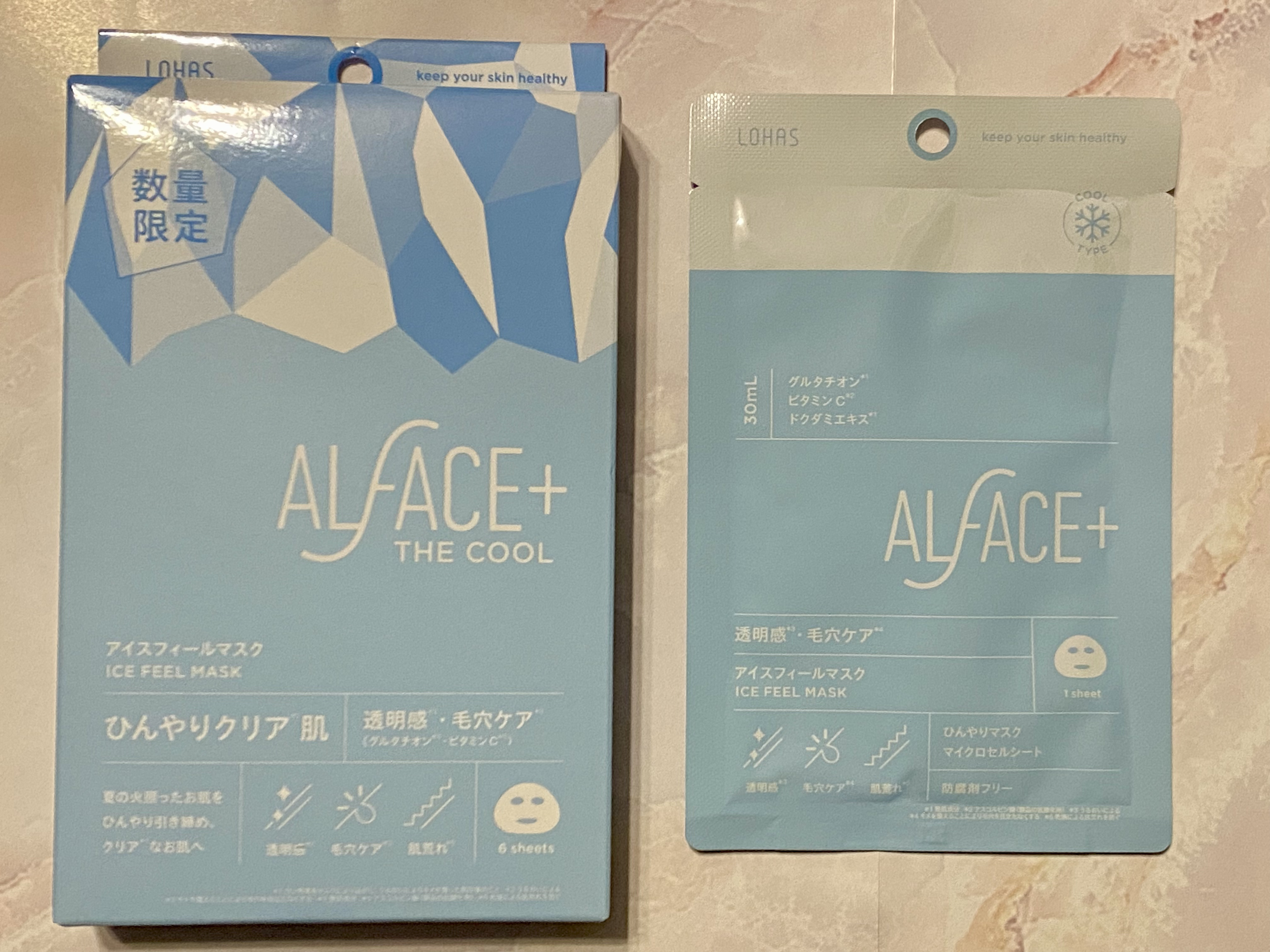 アイスフィールマスク/ALFACE+/シートマスク・パックを使ったクチコミ（1枚目）