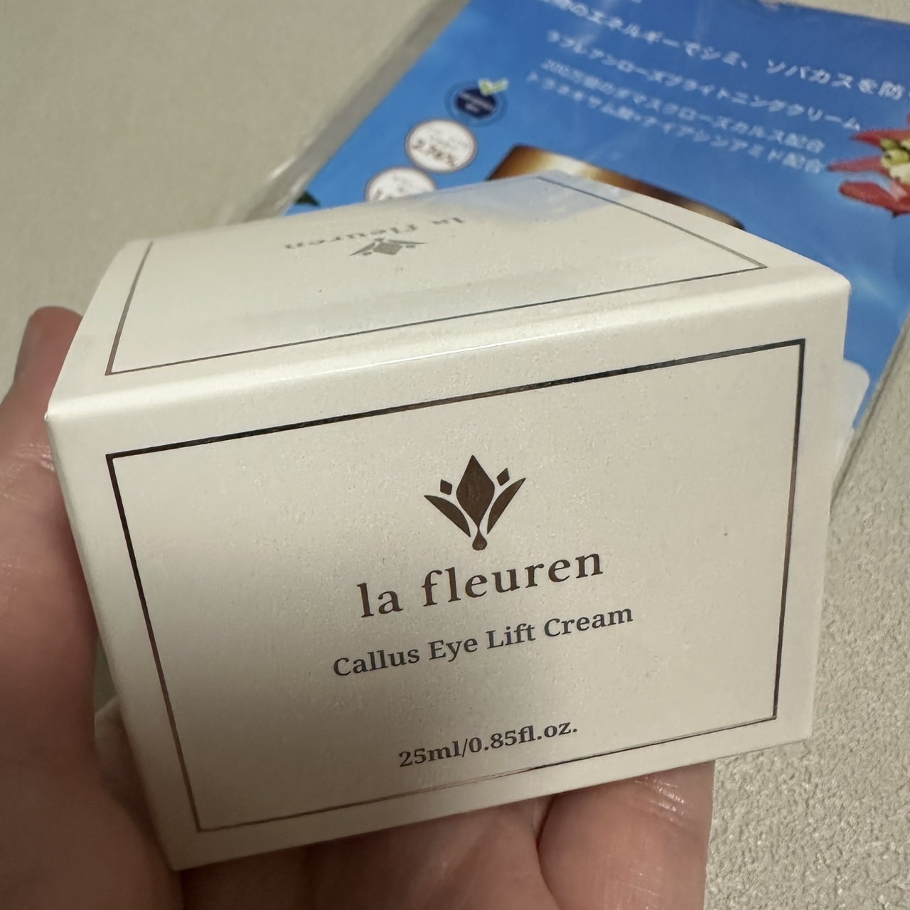 カルス弾力アイクリーム/la fleuren/アイケア・アイクリームを使ったクチコミ（1枚目）