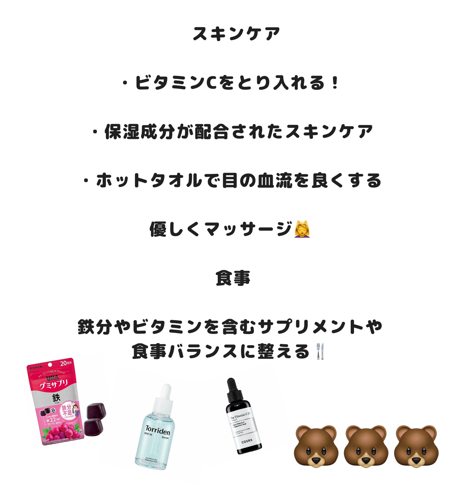 スライドインシングル M02 クールボリューマー/rom&nd/単色アイシャドウを使ったクチコミ（2枚目）