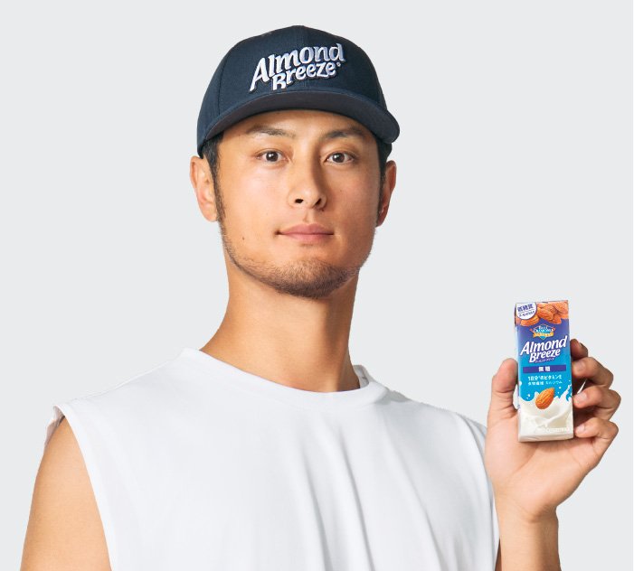 アーモンド・ブリーズ 無糖/カゴメ/オーツ・アーモンドミルクを使ったクチコミ（2枚目）