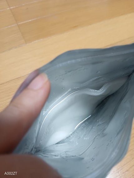 フェイスマスク ワセリン配合CICAナイアシンアミドPlus 無香料/DAISO/シートマスク・パックを使ったクチコミ(2枚目)