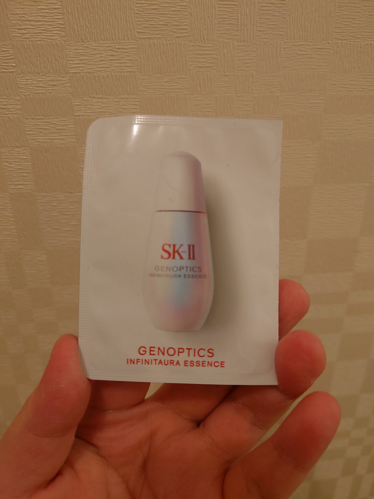 フェイシャル トリートメント エッセンス/SK-II/化粧水を使ったクチコミ(4枚目)