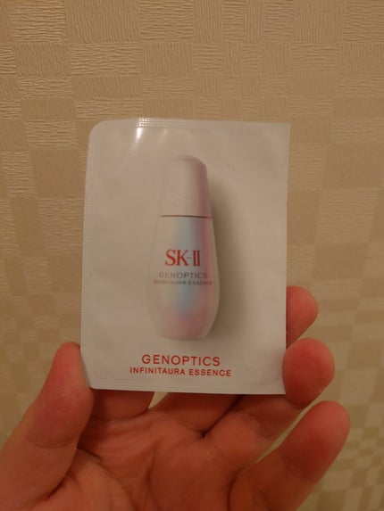 フェイシャル トリートメント エッセンス/SK-II/化粧水を使ったクチコミ(4枚目)