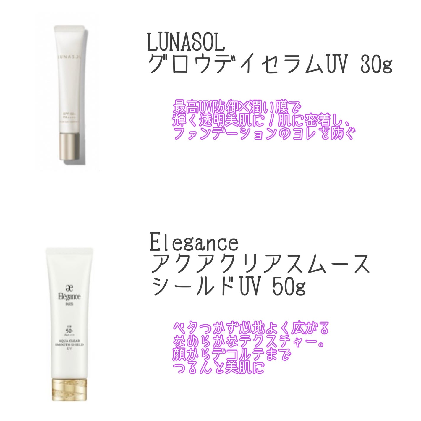 yuki on LIPS 「こんにちは♪yukiです😊💓いつも投稿見ていただきありがとうご..」(2枚目)