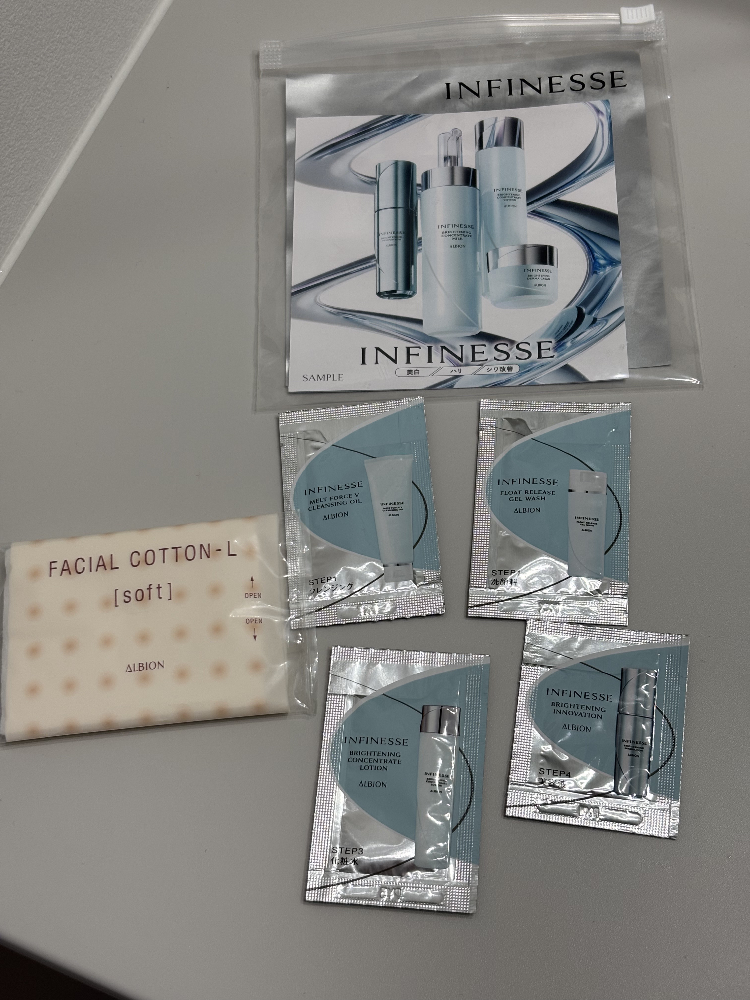 アンフィネス ブライトニング コンセントレート ローション/ALBION/化粧水を使ったクチコミ（1枚目）