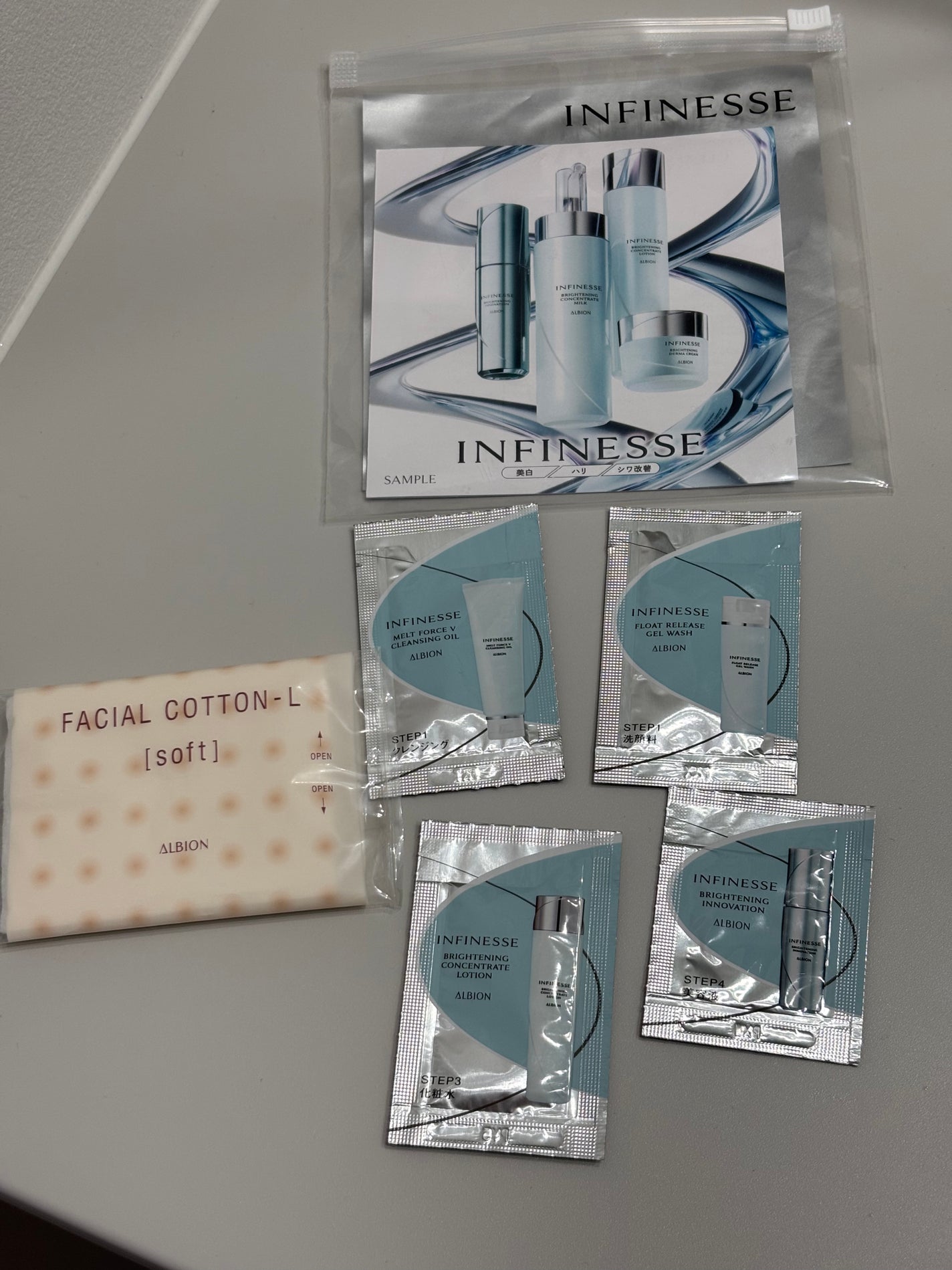 アンフィネス ブライトニング コンセントレート ローション/ALBION/化粧水を使ったクチコミ(1枚目)