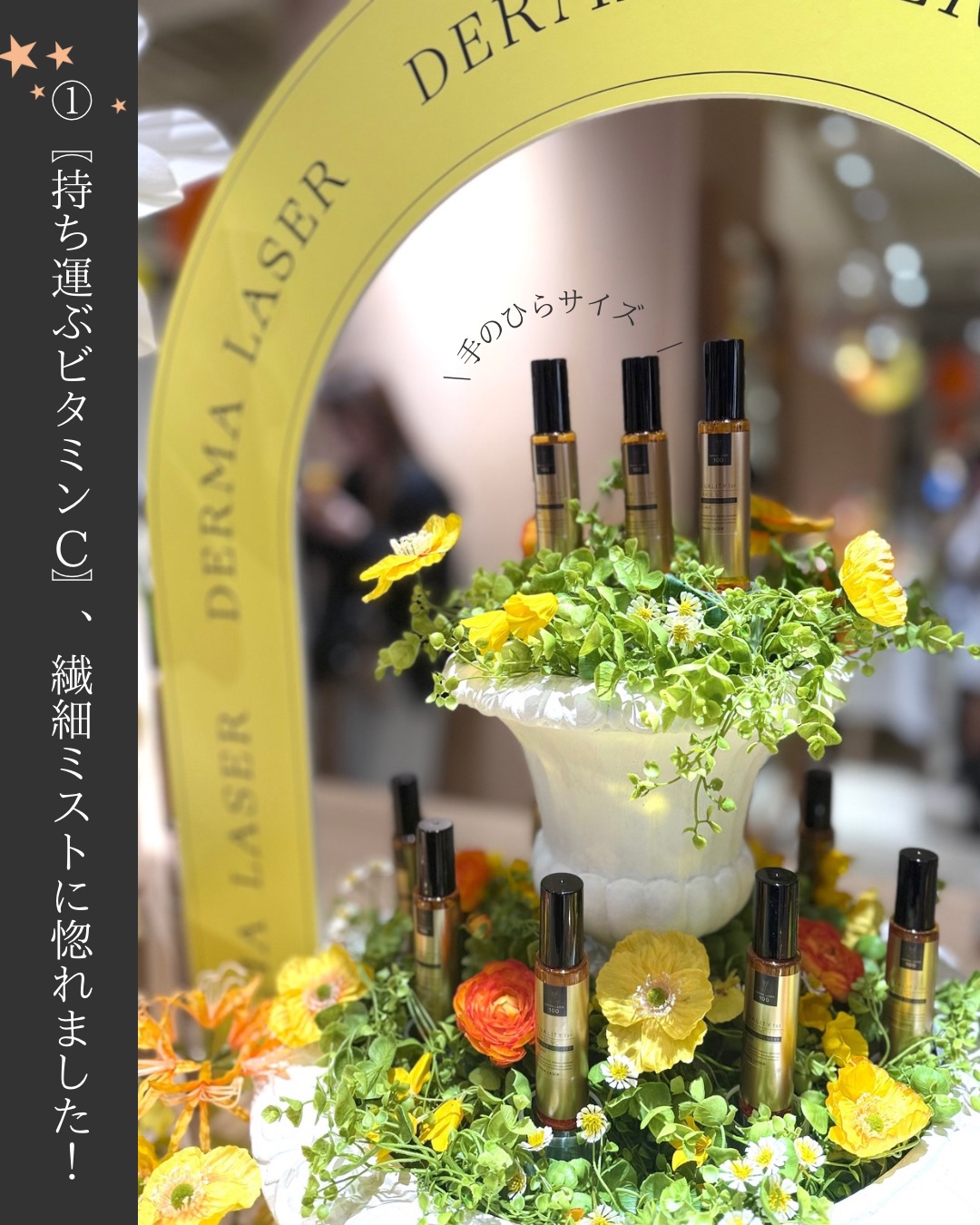 ダーマレーザー ショットX スーパーVC100シート/クオリティファースト/シートマスク・パックを使ったクチコミ（3枚目）