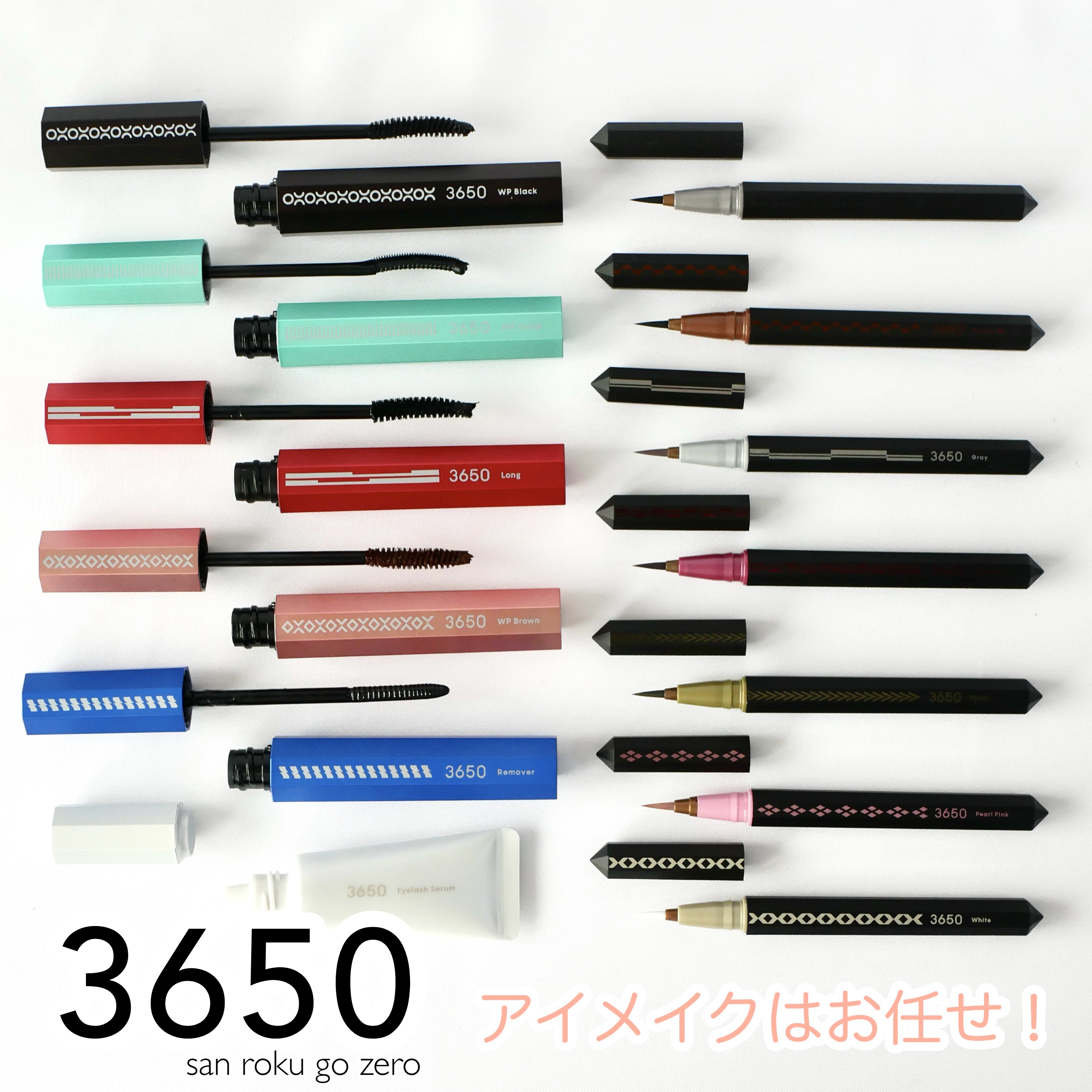 リキッドアイライナー /3650/リキッドアイライナーを使ったクチコミ（1枚目）