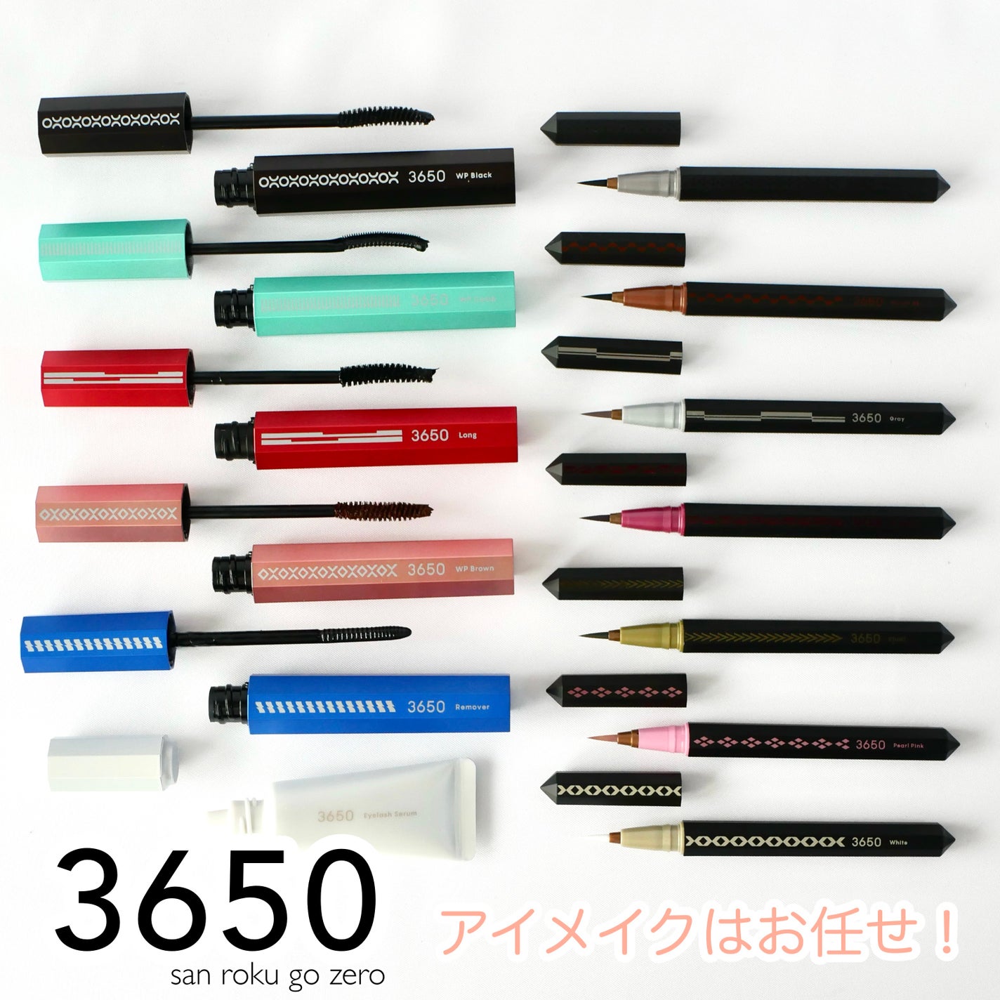 リキッドアイライナー /3650/リキッドアイライナーを使ったクチコミ(1枚目)