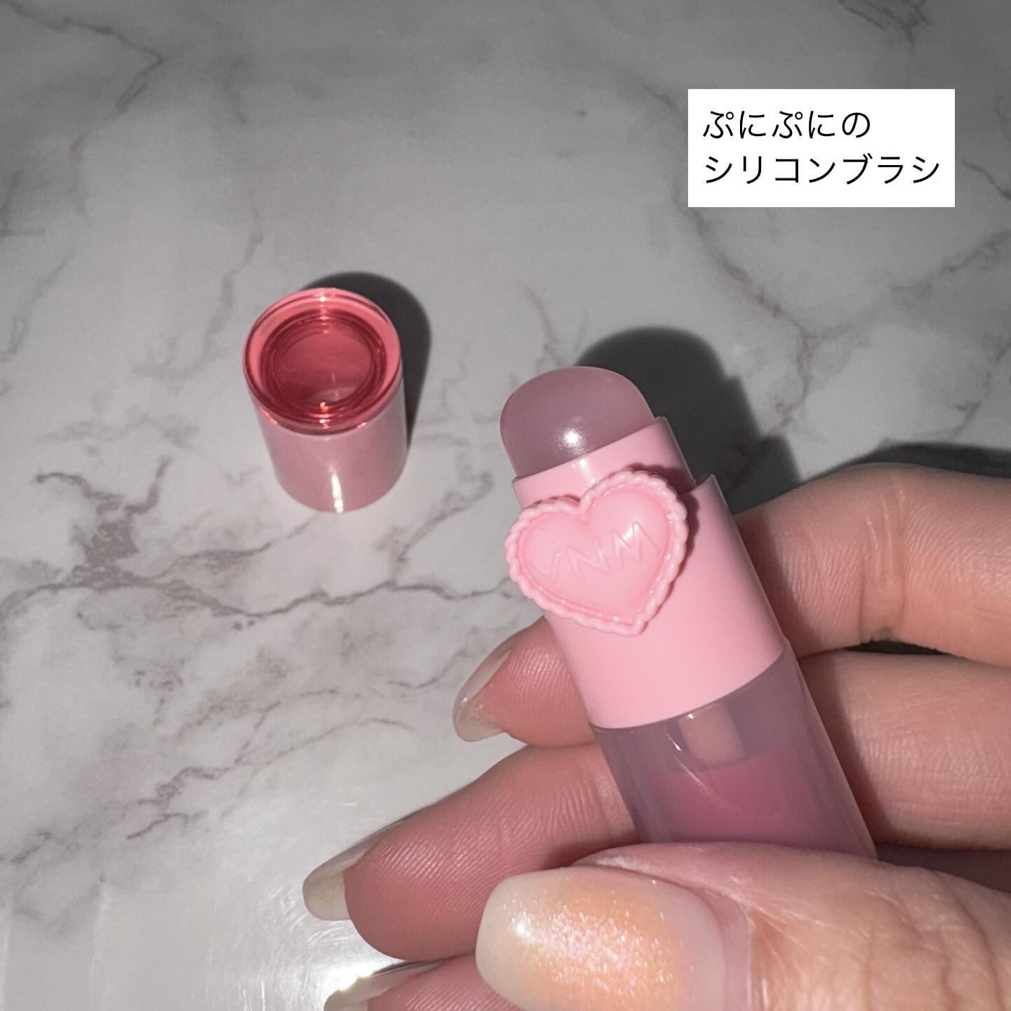 ハートゼリングティント/YNM/リップティントを使ったクチコミ（2枚目）