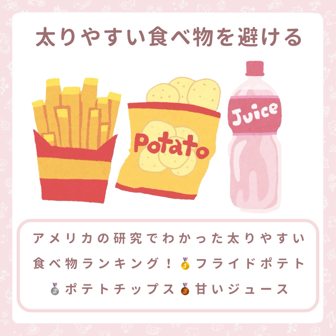 マッサージクリームN/ドルックス/フェイスクリームを使ったクチコミ(6枚目)