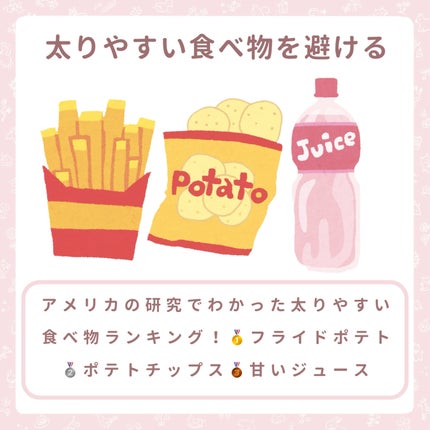 マッサージクリームN/ドルックス/フェイスクリームを使ったクチコミ(6枚目)