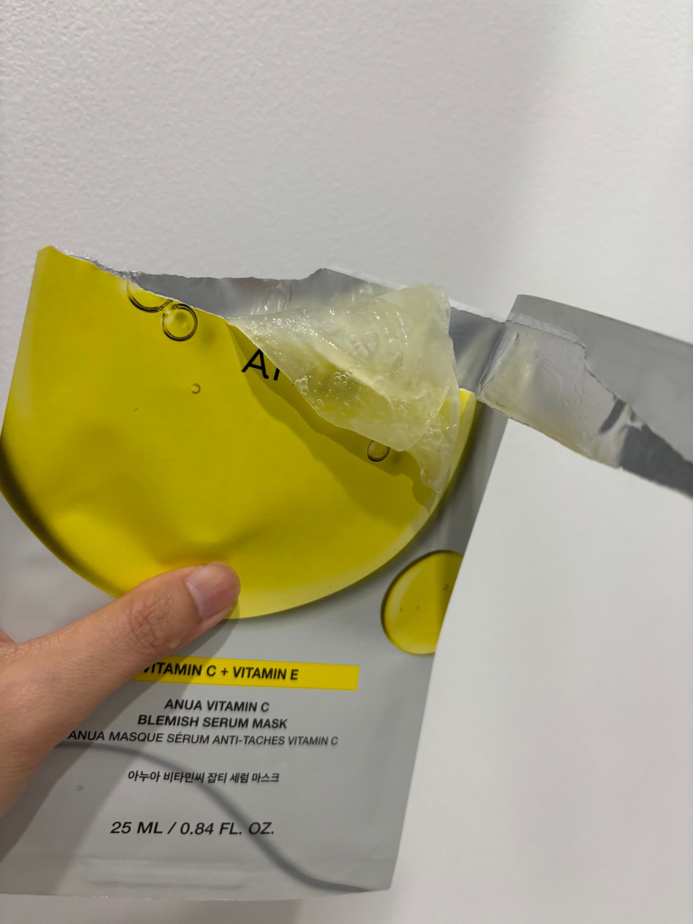 ビタミンC ブレミッシュセラム マスクパック/Anua/シートマスク・パックを使ったクチコミ(3枚目)