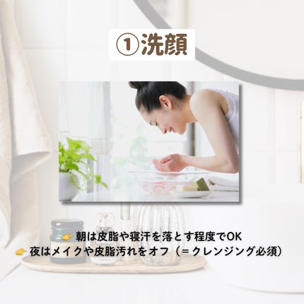 ロゼット洗顔パスタ 海泥スムース/ロゼット/洗顔フォームを使ったクチコミ(2枚目)