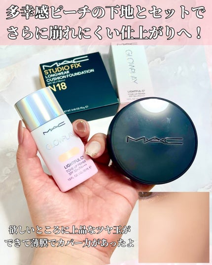 スタジオ フィックス ロングウエア クッション ファンデーション SPF 50/M・A・C/クッションファンデーションを使ったクチコミ(5枚目)