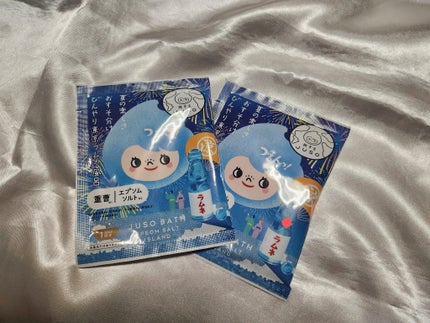 JUSO BATH POWDER/旅するJUSO/炭酸系入浴剤を使ったクチコミ(1枚目)