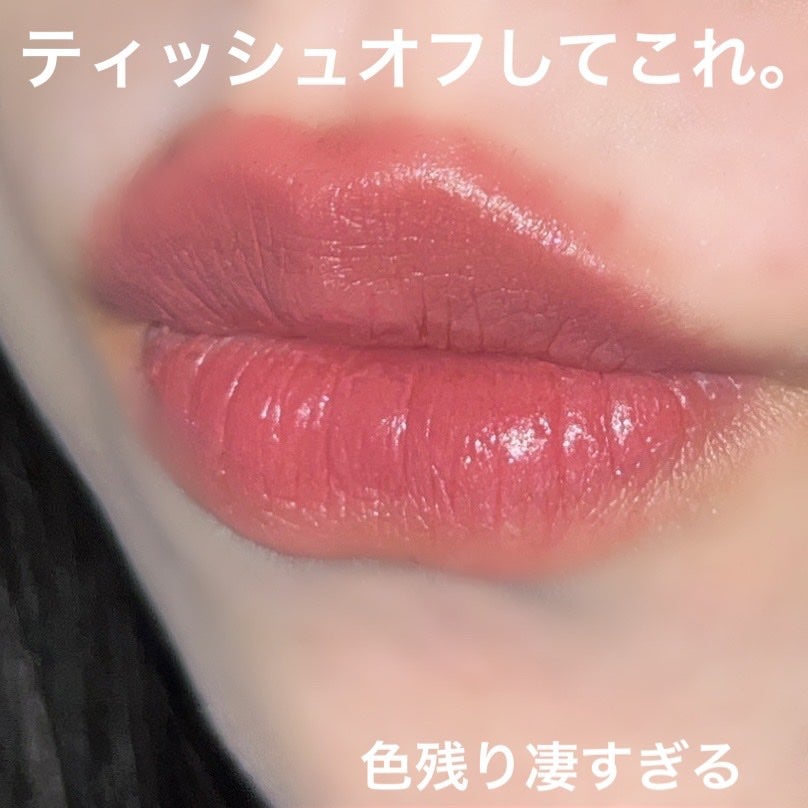 SPステイ ヴィニルインク/MAYBELLINE NEW YORK/口紅を使ったクチコミ(5枚目)
